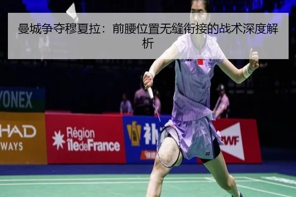 man-cheng-zheng-duo-mu-xia-la-qian-yao-wei-zhi-wu-feng-xian-jie-de-zhan-shu-shen-du-jie-xi-2-621.jpg
